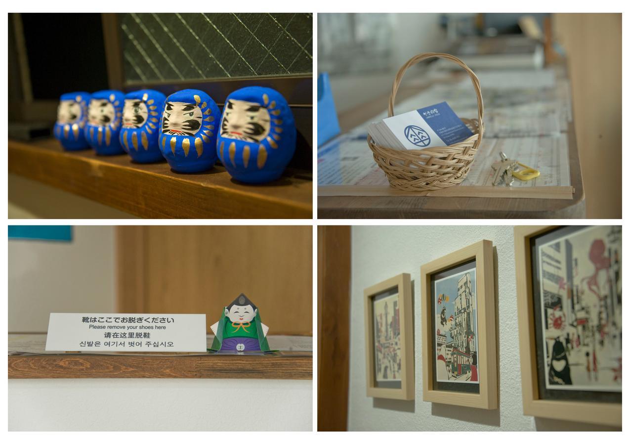 Umbrella House Hostel โอซาก้า ภายนอก รูปภาพ