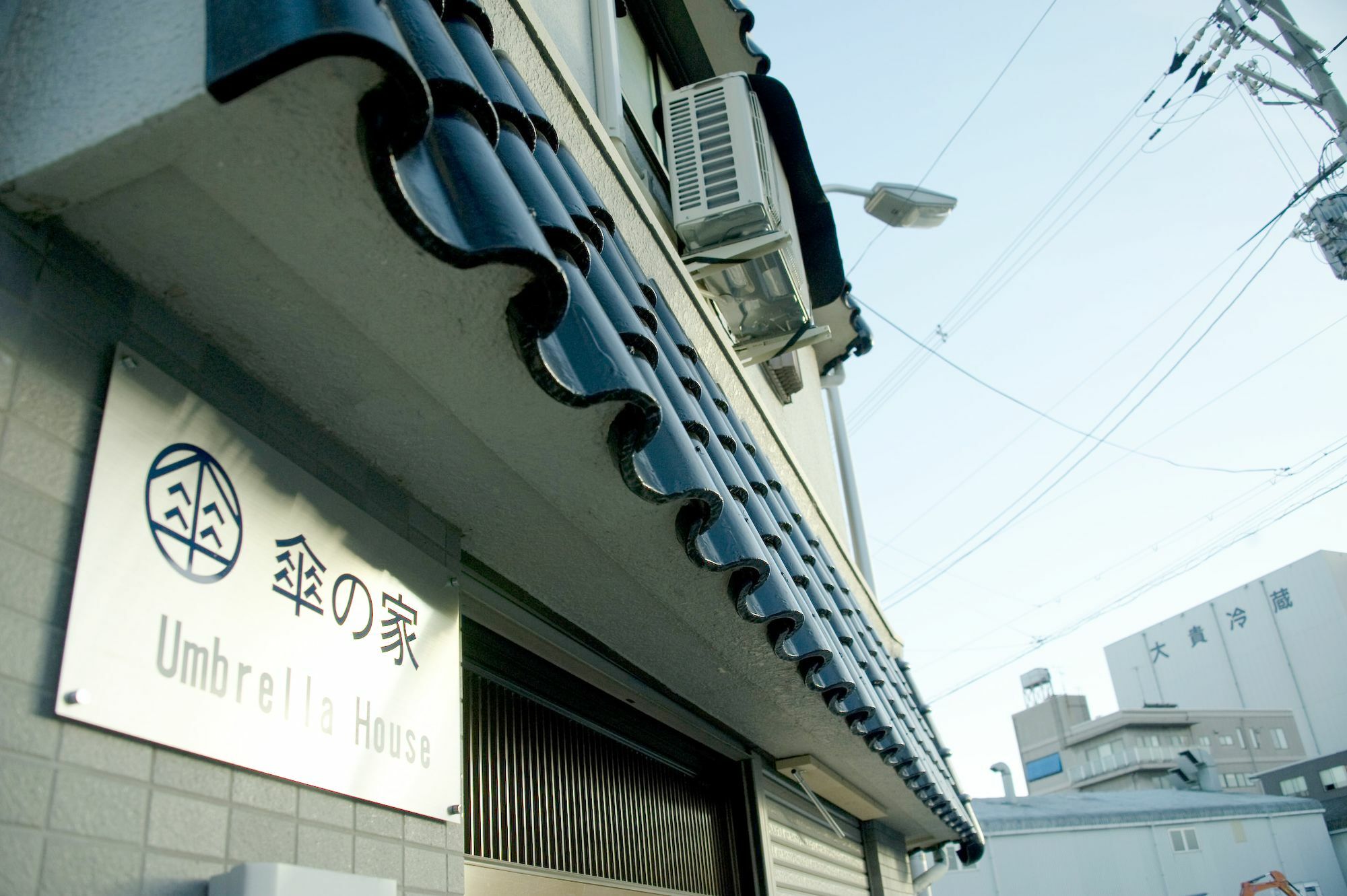 Umbrella House Hostel โอซาก้า ภายนอก รูปภาพ